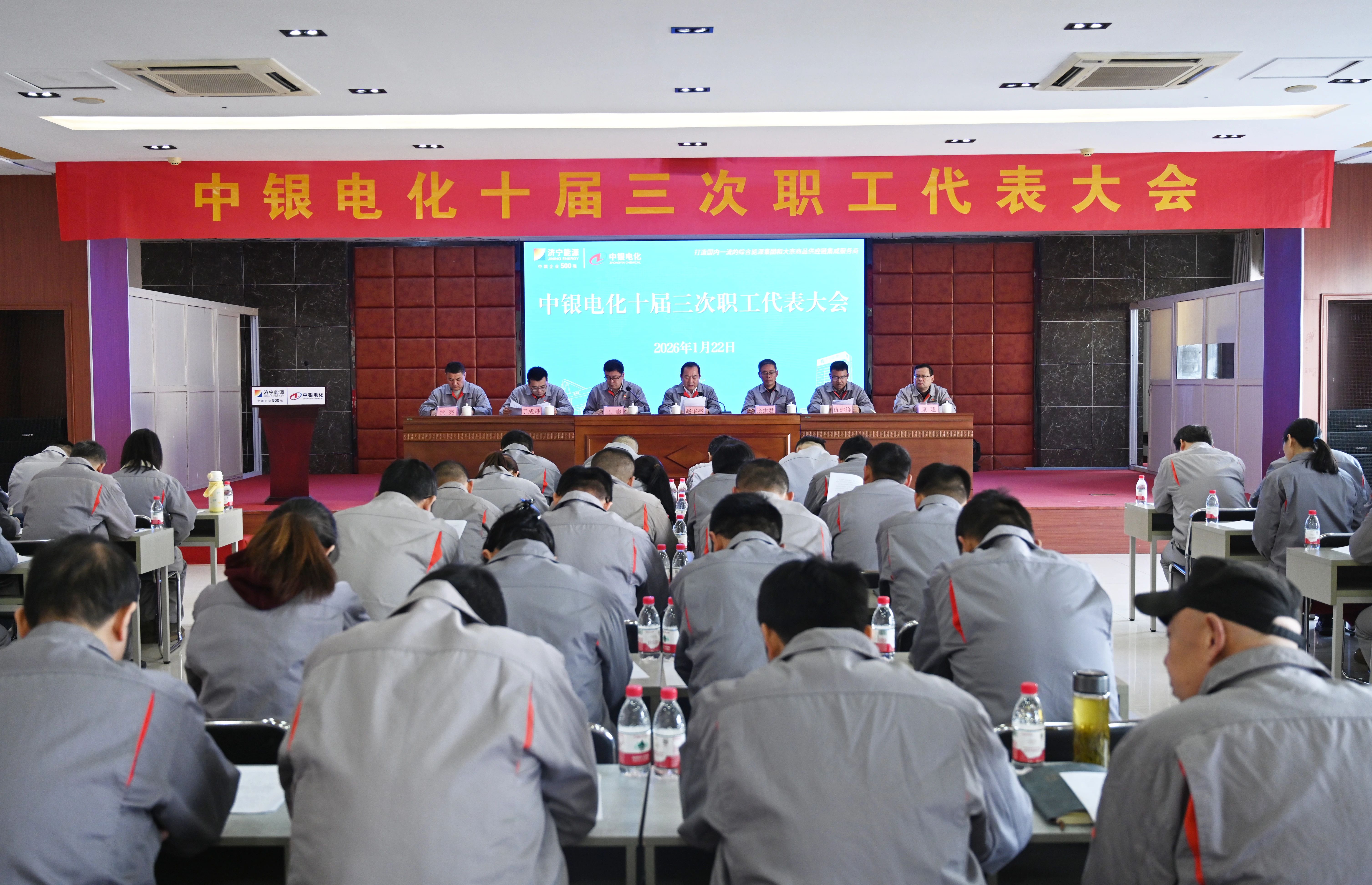 微信图片_2026-01-30_095320_954.jpg 微信图片_2026-01-30_095320_954.jpg