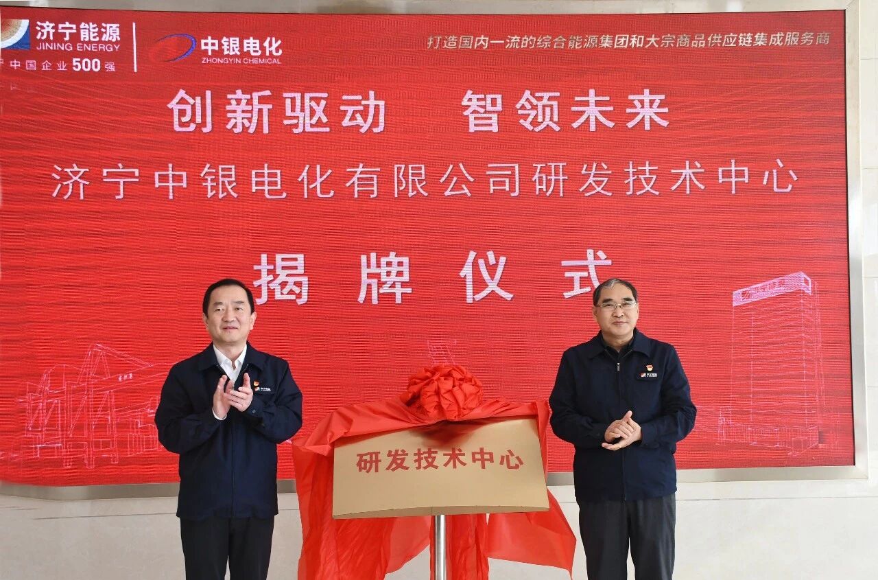 微信图片_2026-01-30_095627_091.jpg 微信图片_2026-01-30_095627_091.jpg