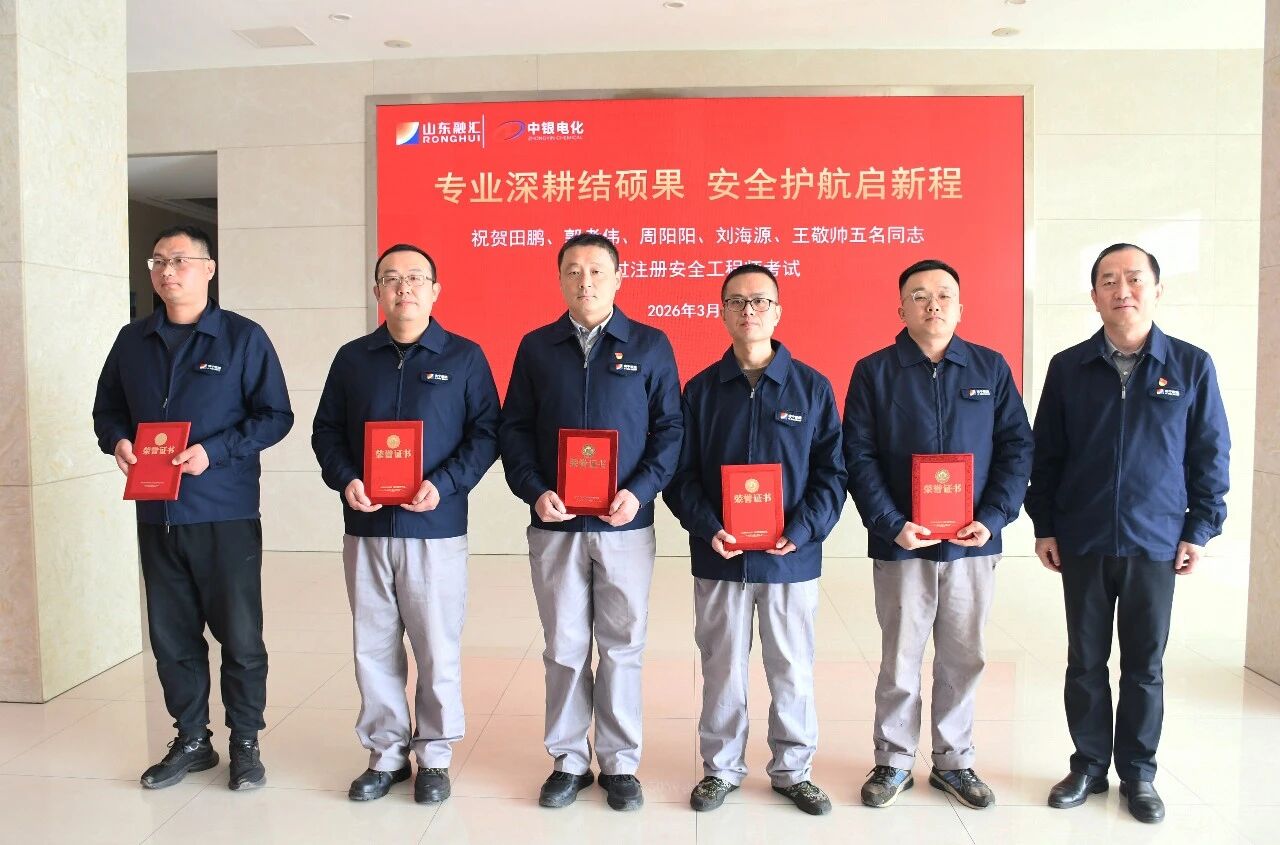 微信图片_2026-03-11_082112_920.jpg 微信图片_2026-03-11_082112_920.jpg