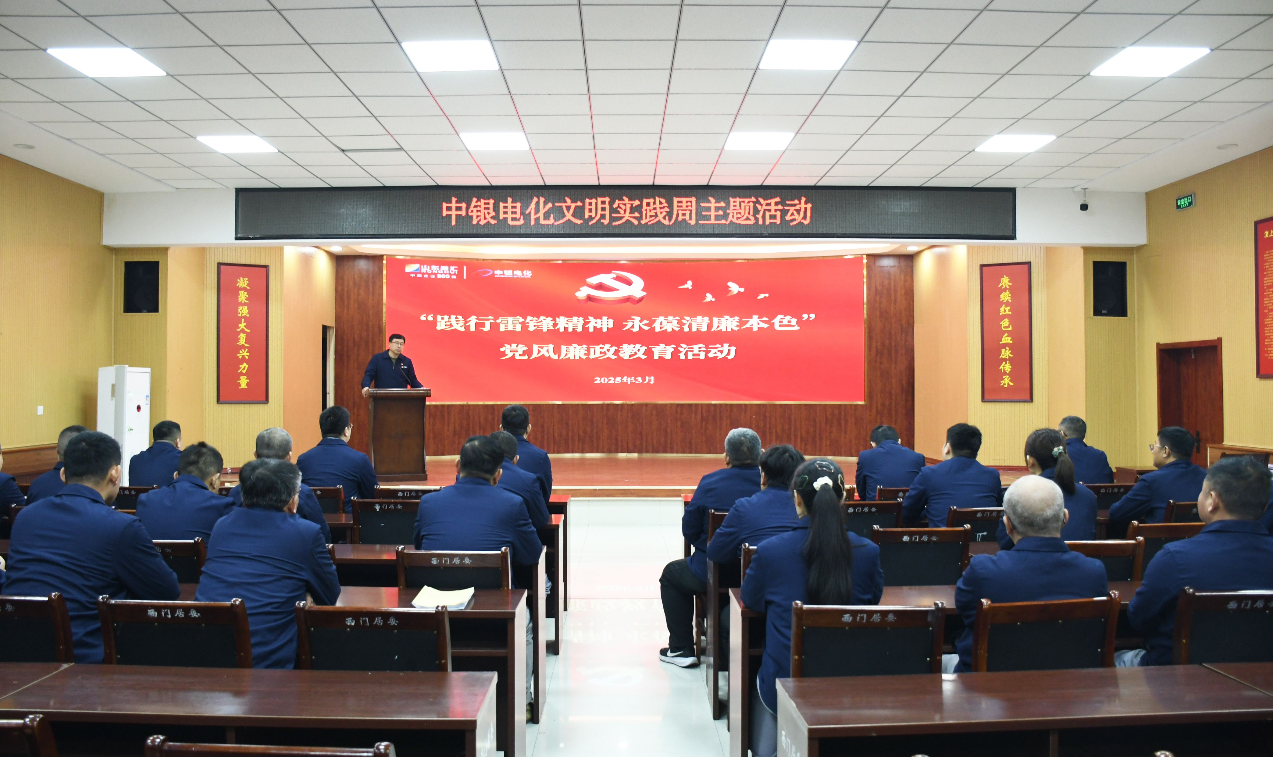 微信图片_20260304095932_123_11.jpg 微信图片_20260304095932_123_11.jpg