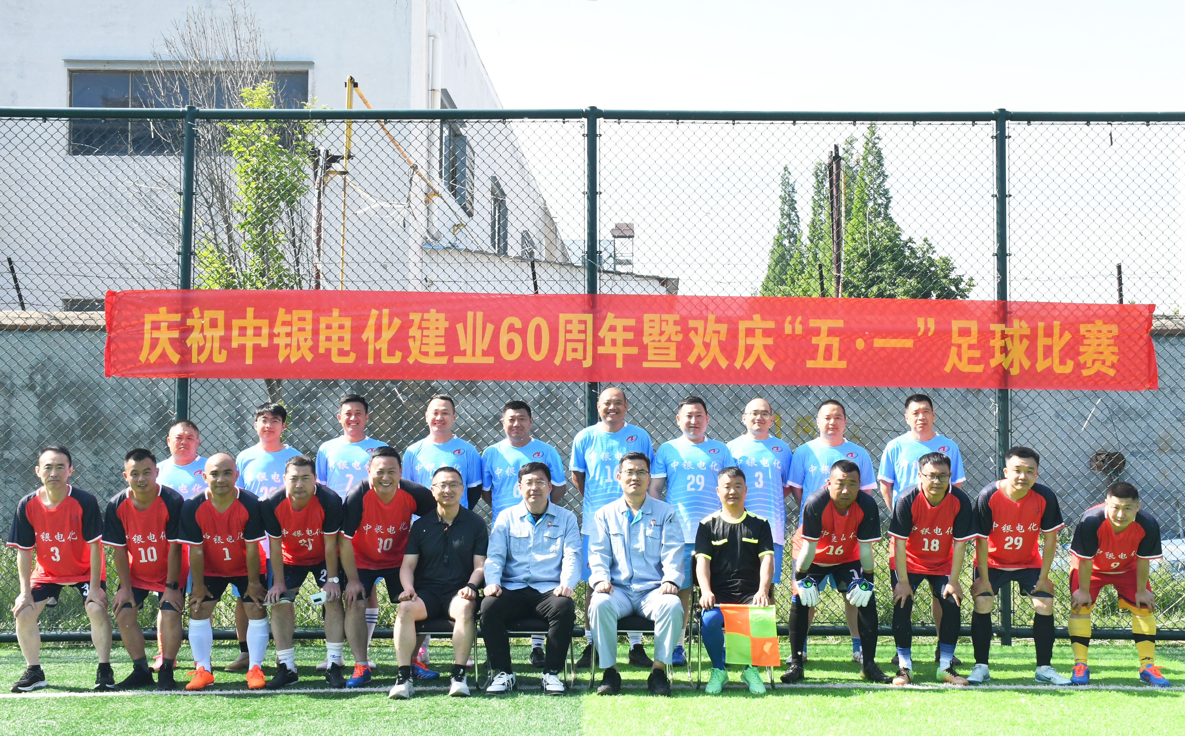 微信图片_20260508131855_1934_183.jpg
